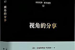 难以想象？C罗36岁时身价仍有5000万欧，足球史上断档第一！