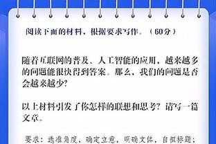 ?曼联2年多没在英超客场赢过当轮前8，上次是索帅带队&C罗传射