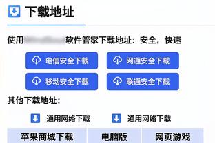 吧友选谁？B费停赛谁将担任曼联队长？滕哈赫：还没有想好！