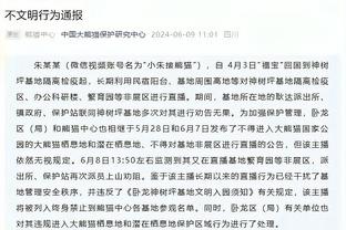 “哈姆组合”亮相！今日战开拓者哈利伯顿复出 西亚卡姆首秀！