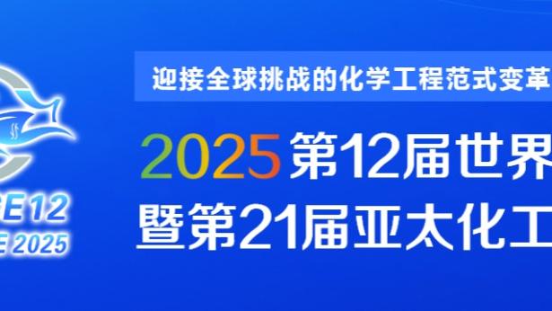 雷竞技官方测速截图0