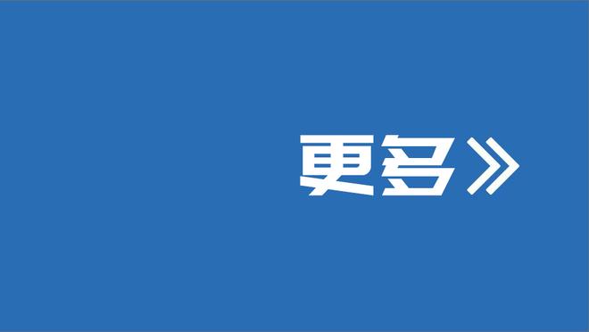 打脸？贺炜解释：曼联进入滕哈赫时代，那是陈述句，可能好可能坏