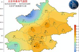 波切蒂诺：感觉到球员对我的支持和关心，今天我比以往更放松