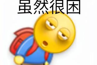 半岛bd体育手机客户电话号码截图0