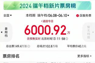 开云网页版官方网站入口网址截图3