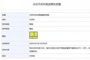 克洛普：赢球有一千种方法只要找到一种 赢枪手无关联赛争冠